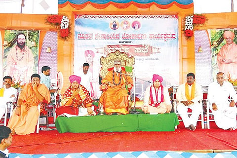310120 Lingasuguru Yaradona Dharma Sabhe