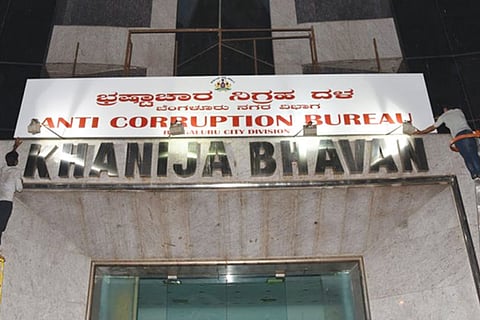 ACB