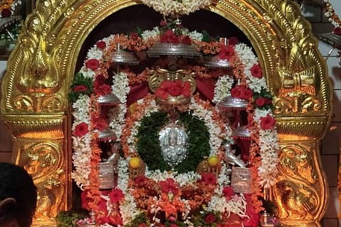 AML SANKRANTHI