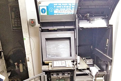 ATM