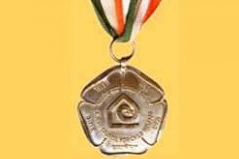 AWARD