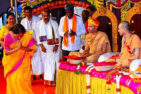 Adamaru Paryaya Darbar