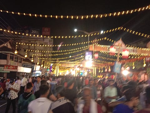 Adamaru Paryaya Meravanige 1 18 JAN 20