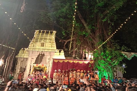 Adamaru Paryaya Meravanige start 18 JAN 20