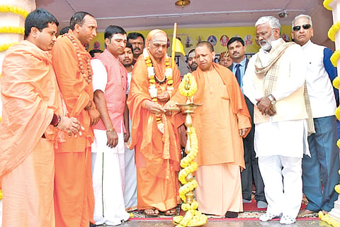 Aditya Nath