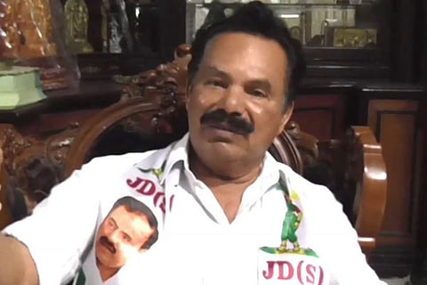 Amaranath