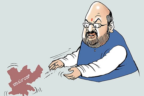 Amit Shah 1 jan 20
