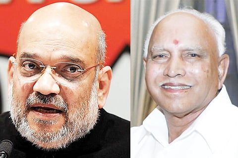 Amit Shah