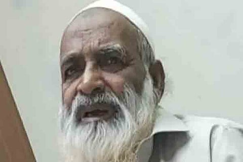 Ansari 17 Jan 20