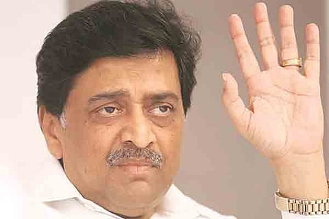 Ashok Chavan 27 Jan 20