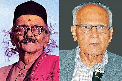 BENDRE BYRAPPA