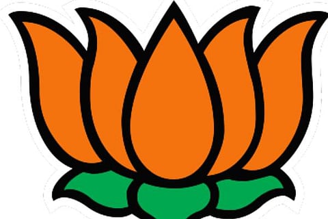 BJP 1200px-Bharatiya_Janata_Party_logo.svg