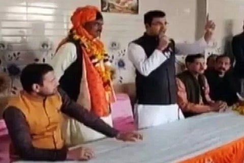 BJP MP