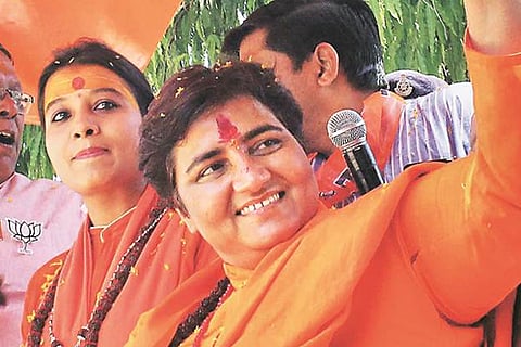 BJP MP