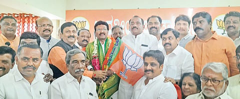 BJP
