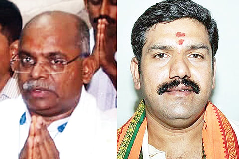 BJP