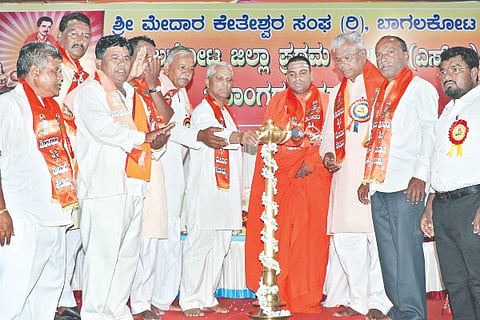 BKT NEWS 21-1