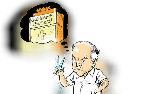 BSY 1 jan 20