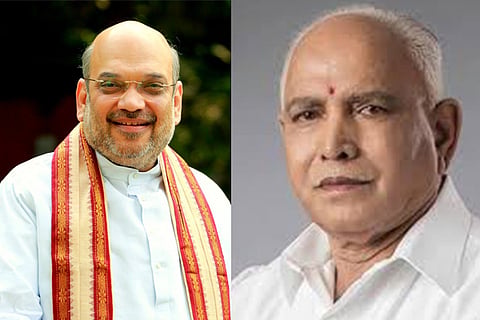BSY SHA