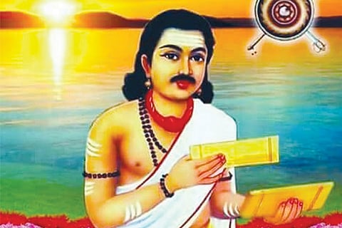 Basavanna