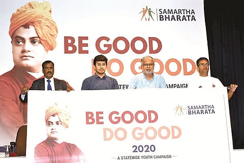 Be_Good_Do_Good_Camapaign 13 JAN 20