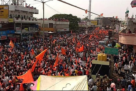 Bhilwara jan 02 2020