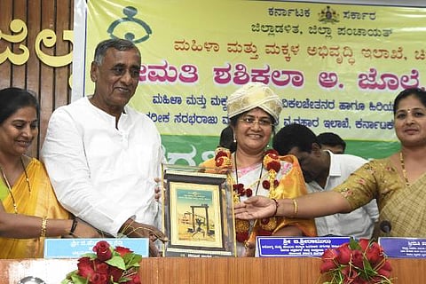 CTD 05 PRAGATHI (2)