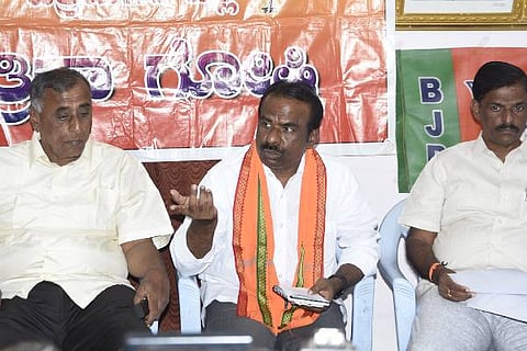 CTD 20 BJP PRESS MEET