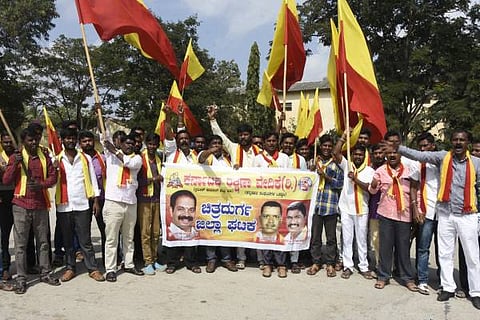 CTD 31 KARNATAKA RAKSHANA VEDIKE
