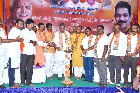 CTD 9 BJP