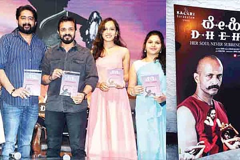 Dehi 16 Jan 20