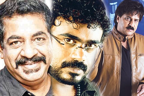 Directors Special 2 Jan 20