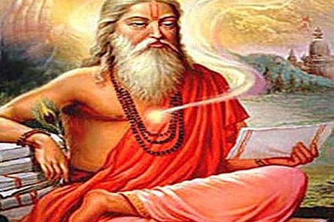 Doorvasa Muni 29 Jan 20