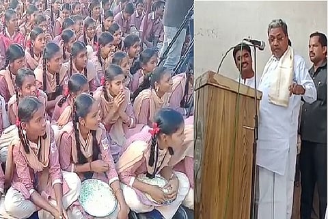ExCM siddaramaiah took class for this students 10 JAN 20