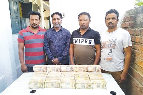 Fake Currency