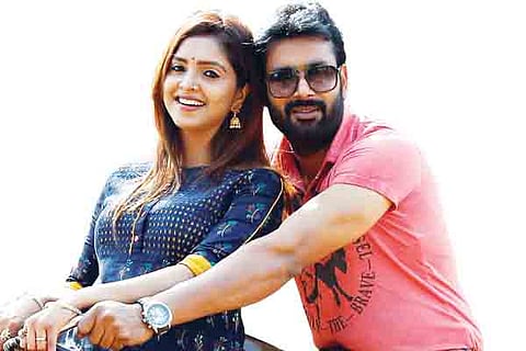 Gadinadu