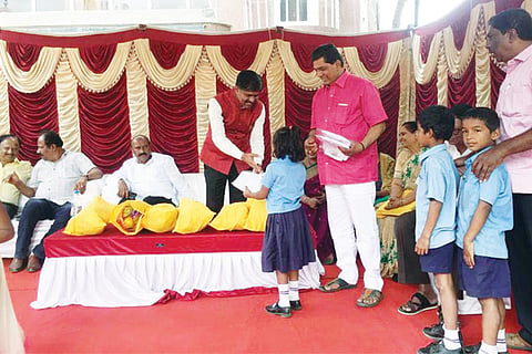 Govt School 1 jan 20