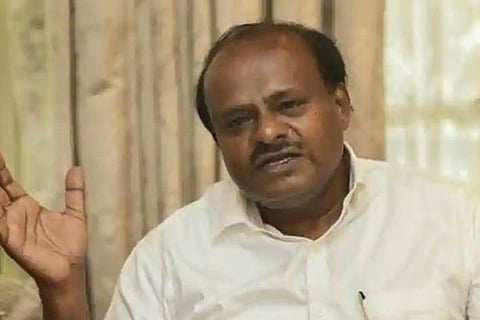 HDK 26 Jan 20