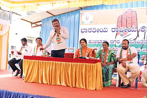 HUN-JAN-23-4(CONGRESS MEETING)