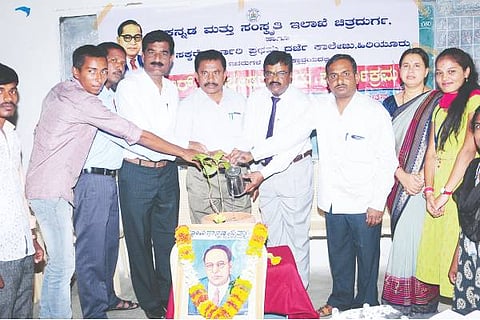 HYR Ambedkar 21