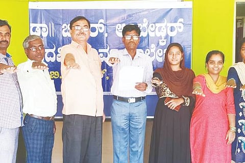 HYR Ambedkar college 26