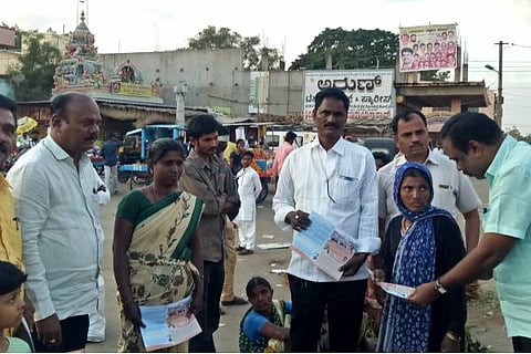 HYR BJP 08