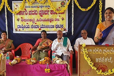 HYR aranakatte 30
