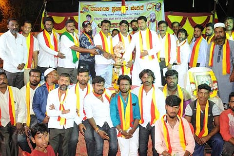 HYR kannada 24