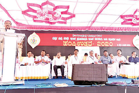 Hampi Utsav 2020 03
