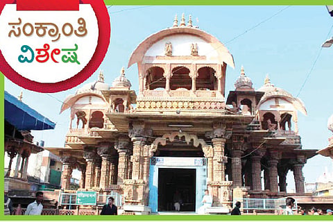 JALARPATN TEMPLE