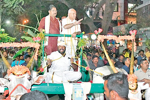 JANAPADA