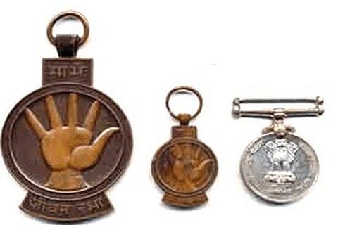 JEEVAN RAKSHA