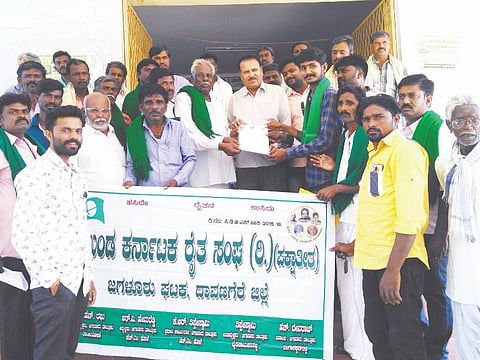 Jagalur, farmers, protest, loan Waiver
