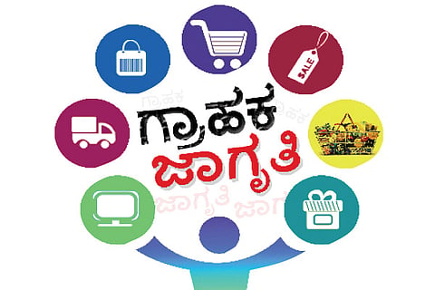 Jagruti 9 jan 20